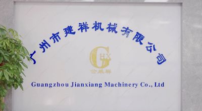 CHINA Guang Zhou Jian Xiang Machinery Co. LTD Unternehmensprofil