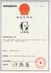 China Guang Zhou Jian Xiang Machinery Co. LTD zertifizierungen