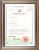 China Guang Zhou Jian Xiang Machinery Co. LTD zertifizierungen